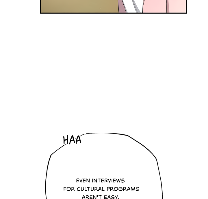 My Presumptuous Sunbae Chapter 1 - Page 83