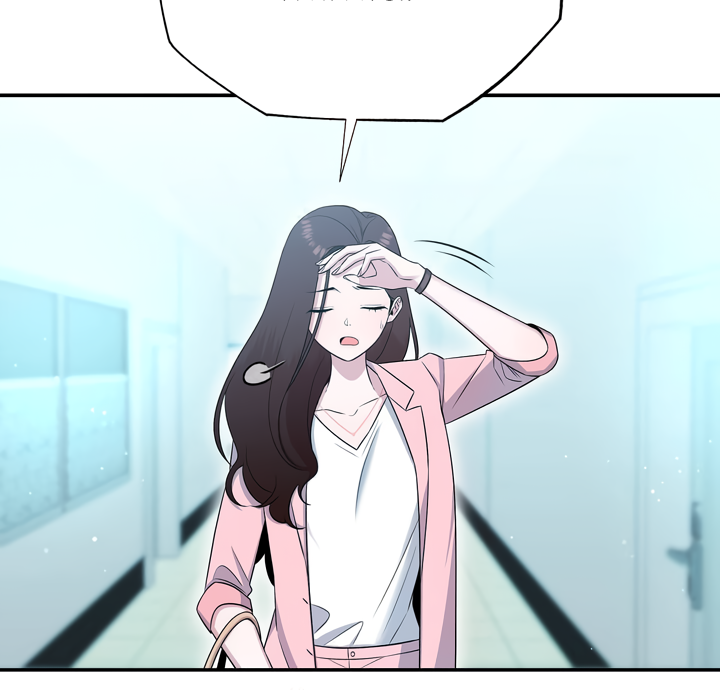 My Presumptuous Sunbae Chapter 1 - Page 84