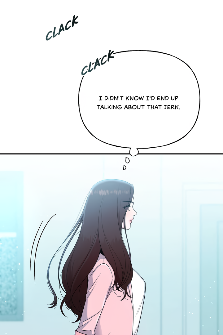 My Presumptuous Sunbae Chapter 1 - Page 85