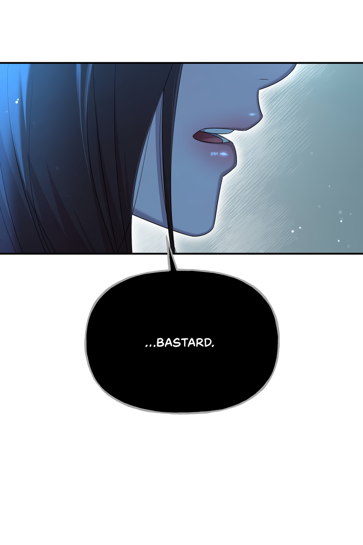 My Presumptuous Sunbae Chapter 1 - Page 92