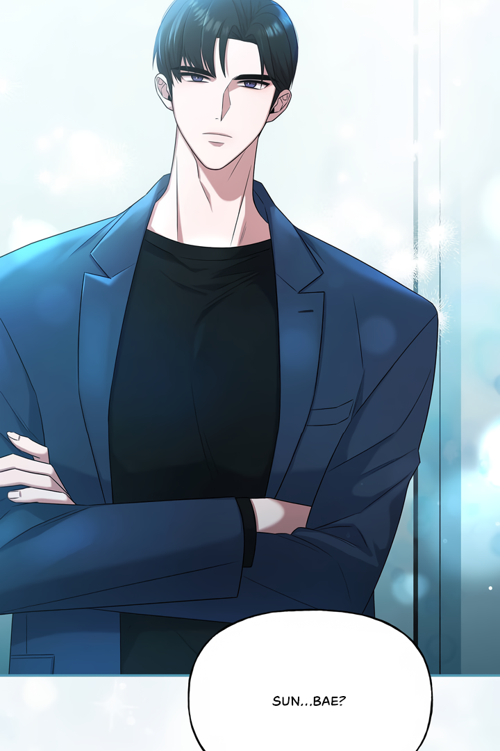 My Presumptuous Sunbae Chapter 1 - Page 99