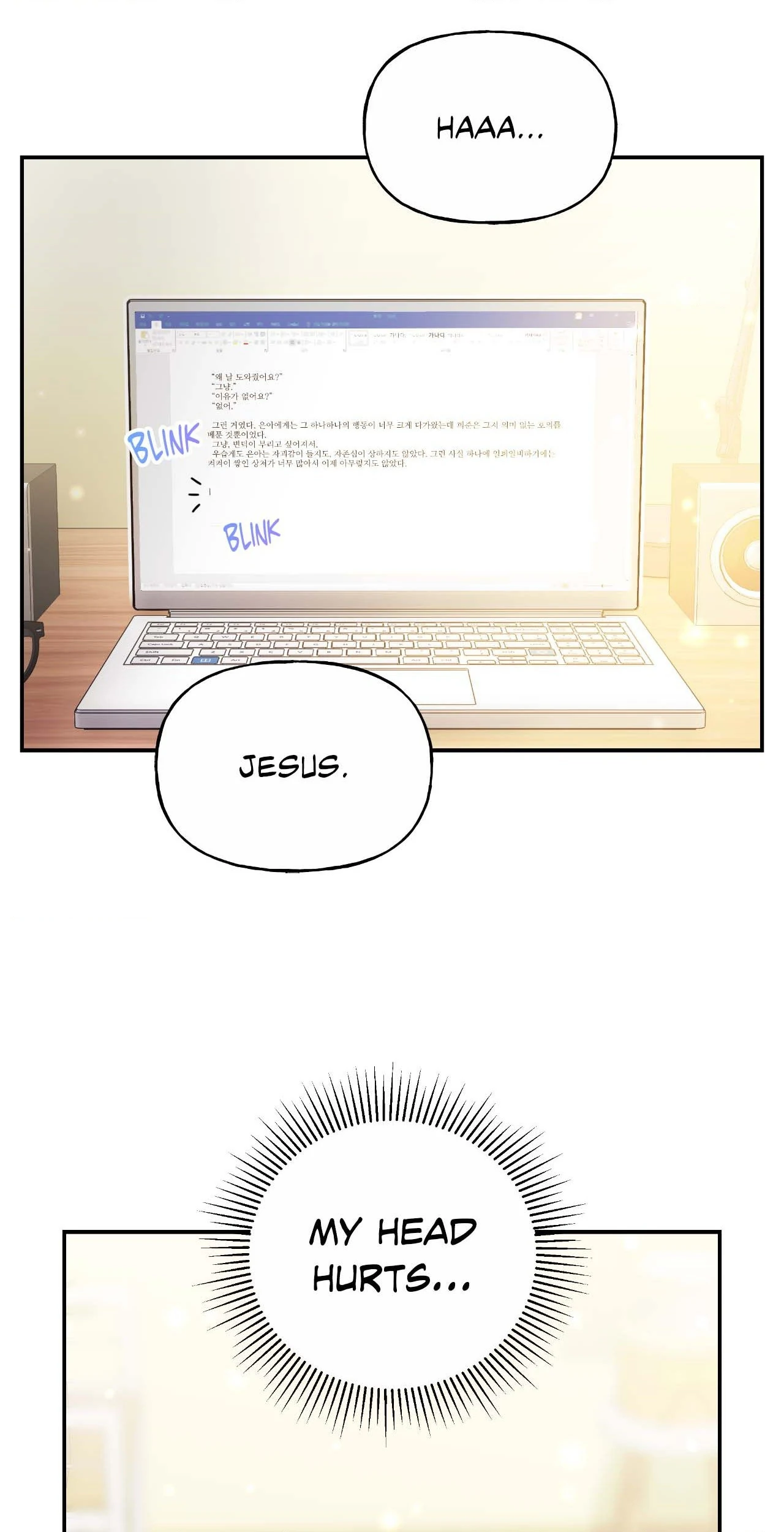 My Presumptuous Sunbae Chapter 10 - Page 4
