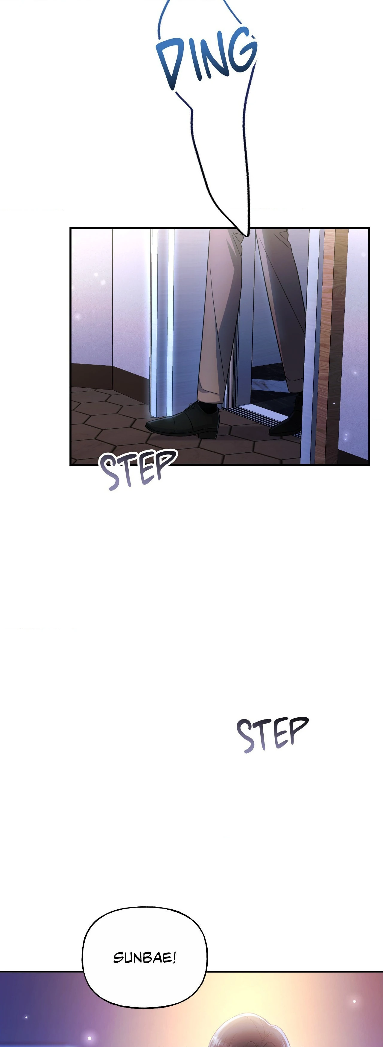 My Presumptuous Sunbae Chapter 11 - Page 17