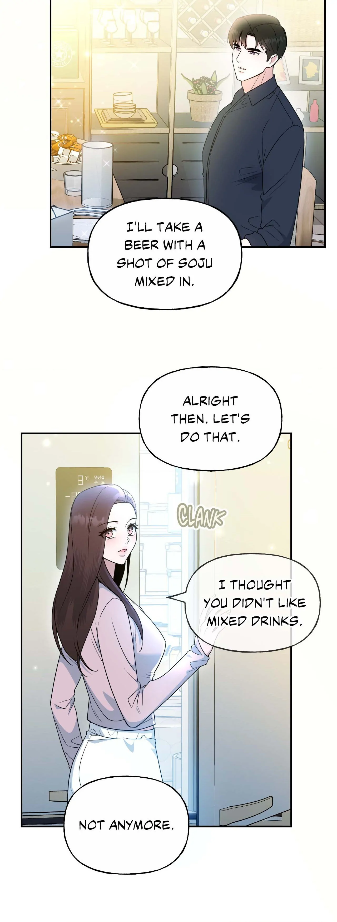My Presumptuous Sunbae Chapter 11 - Page 22
