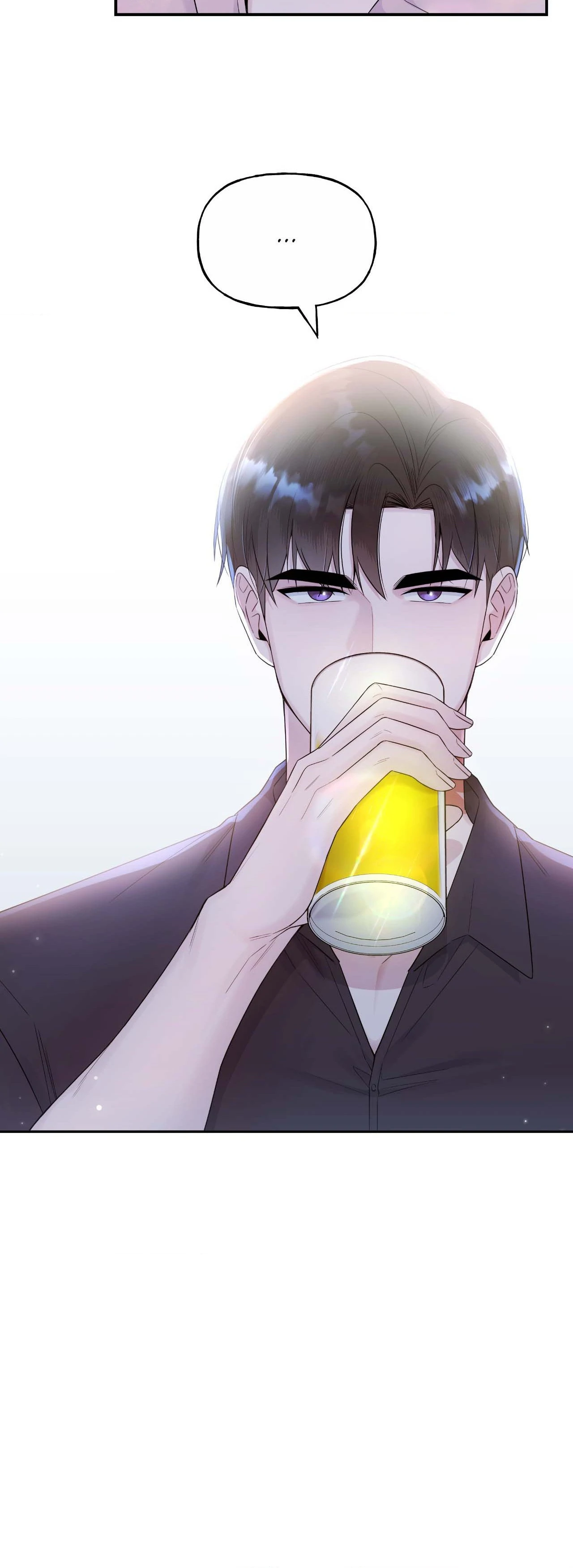 My Presumptuous Sunbae Chapter 11 - Page 45