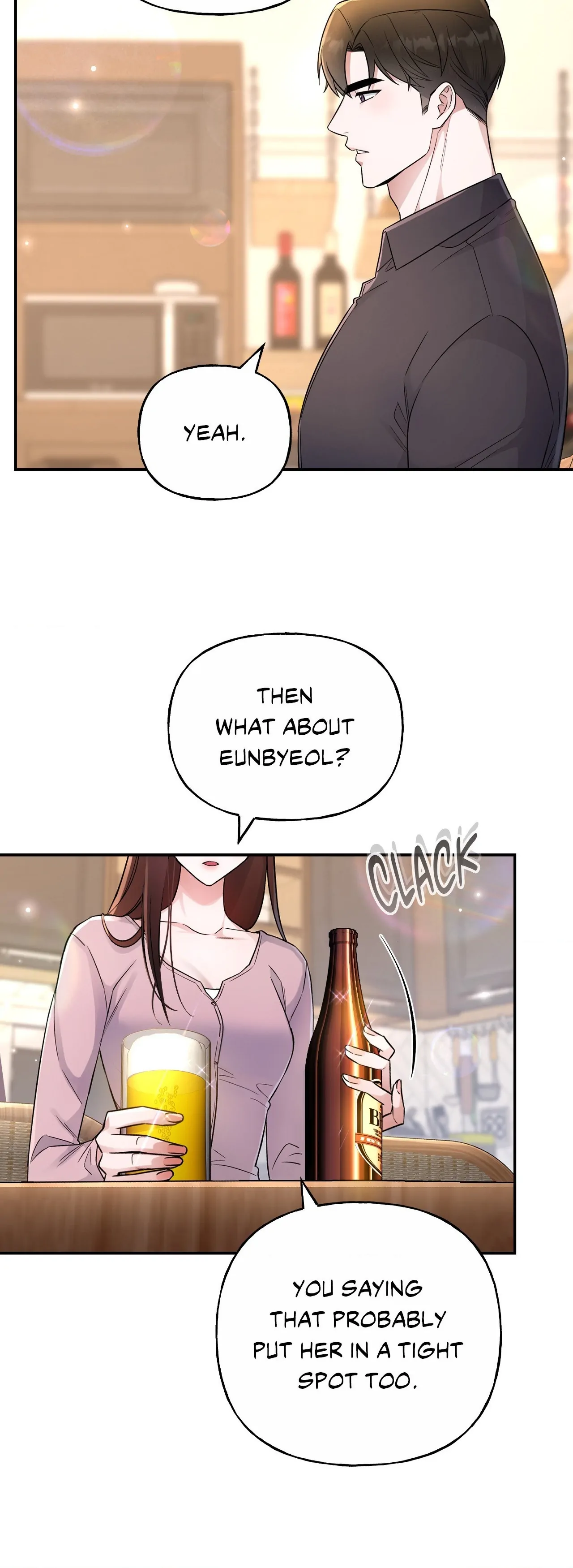 My Presumptuous Sunbae Chapter 13 - Page 8