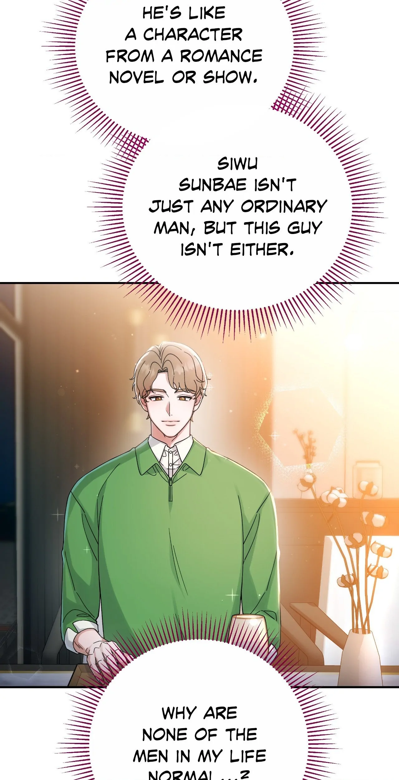My Presumptuous Sunbae Chapter 15 - Page 43