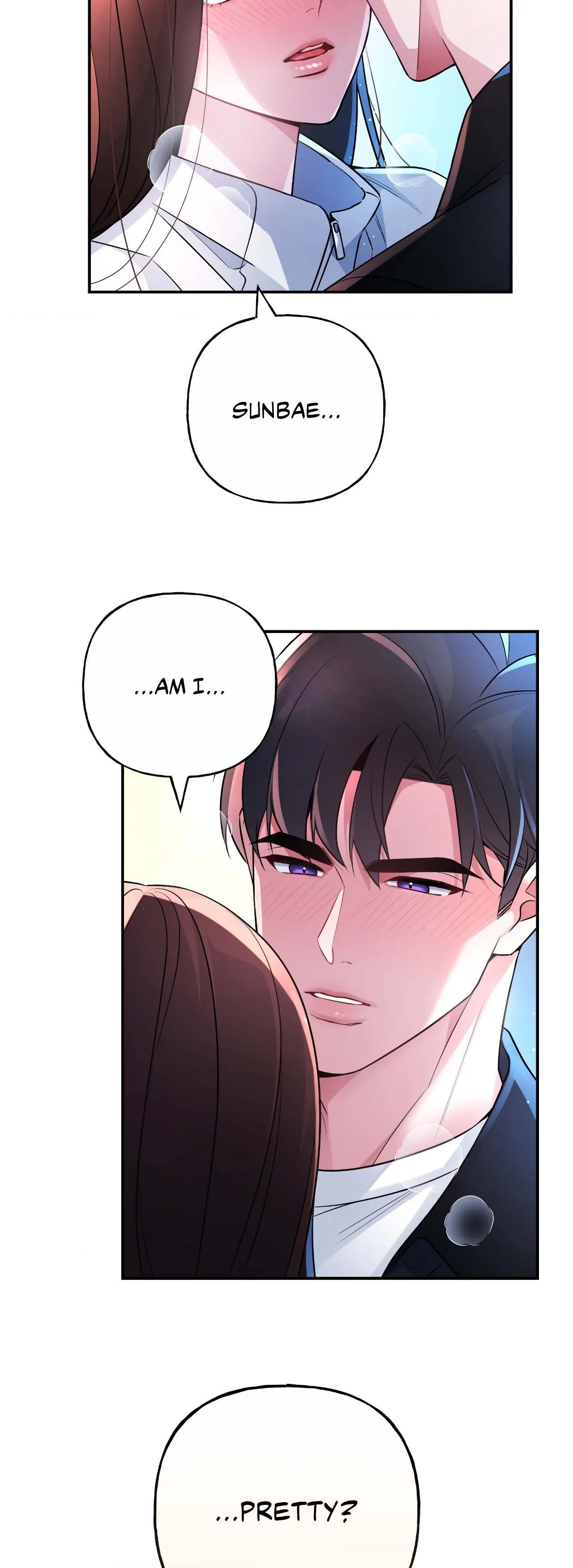 My Presumptuous Sunbae Chapter 17 - Page 23