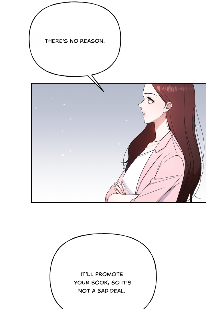 My Presumptuous Sunbae Chapter 2 - Page 51