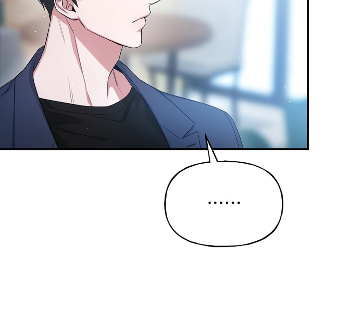 My Presumptuous Sunbae Chapter 2 - Page 56