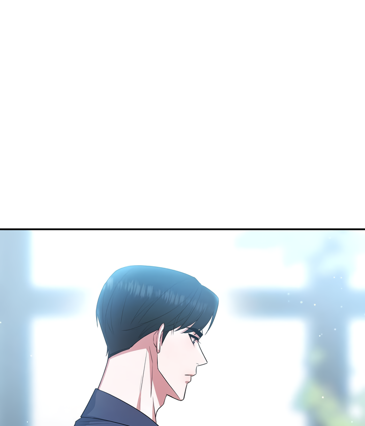 My Presumptuous Sunbae Chapter 2 - Page 61