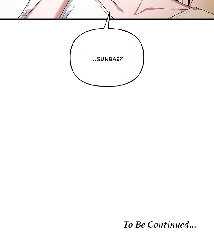 My Presumptuous Sunbae Chapter 2 - Page 94