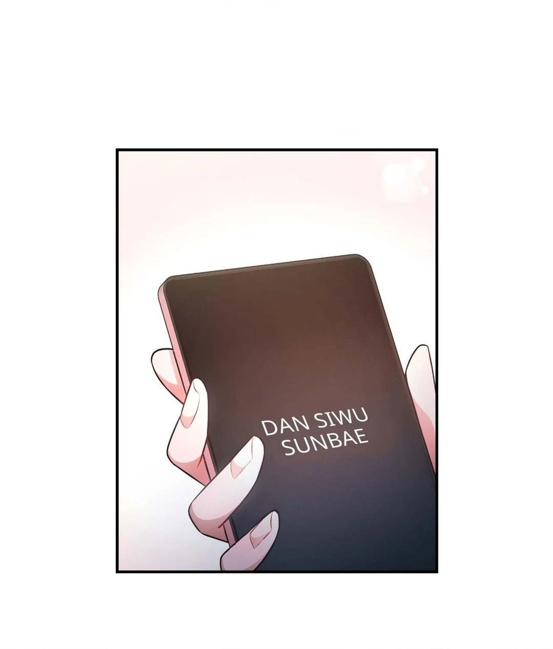 My Presumptuous Sunbae Chapter 25 - Page 115