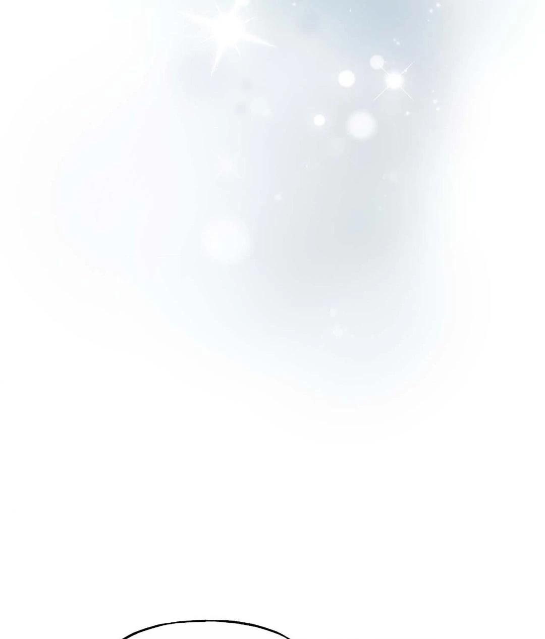 My Presumptuous Sunbae Chapter 25 - Page 17
