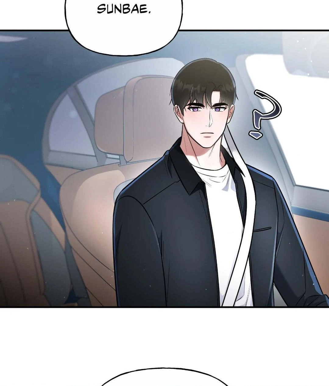 My Presumptuous Sunbae Chapter 25 - Page 21