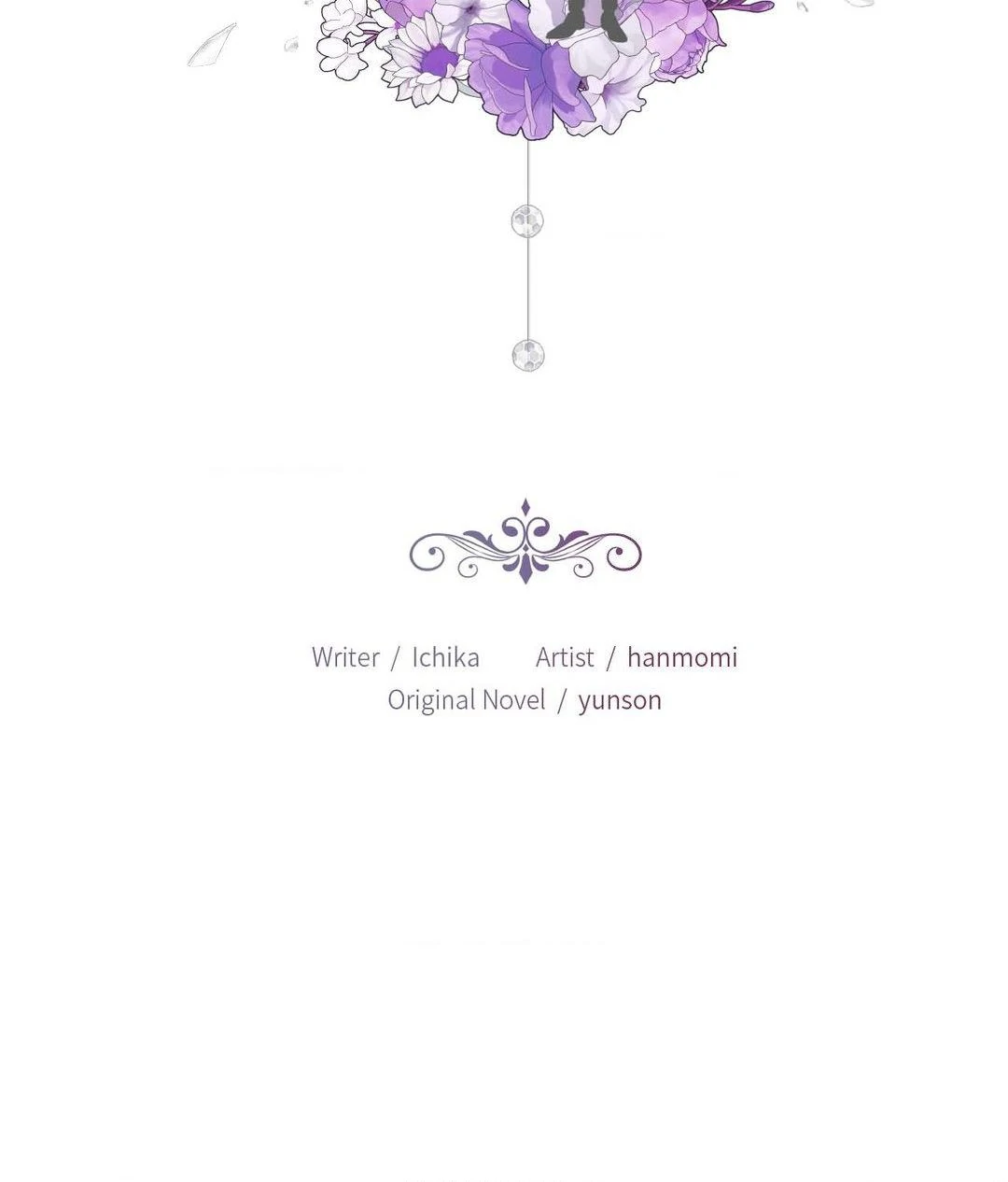 My Presumptuous Sunbae Chapter 25 - Page 34