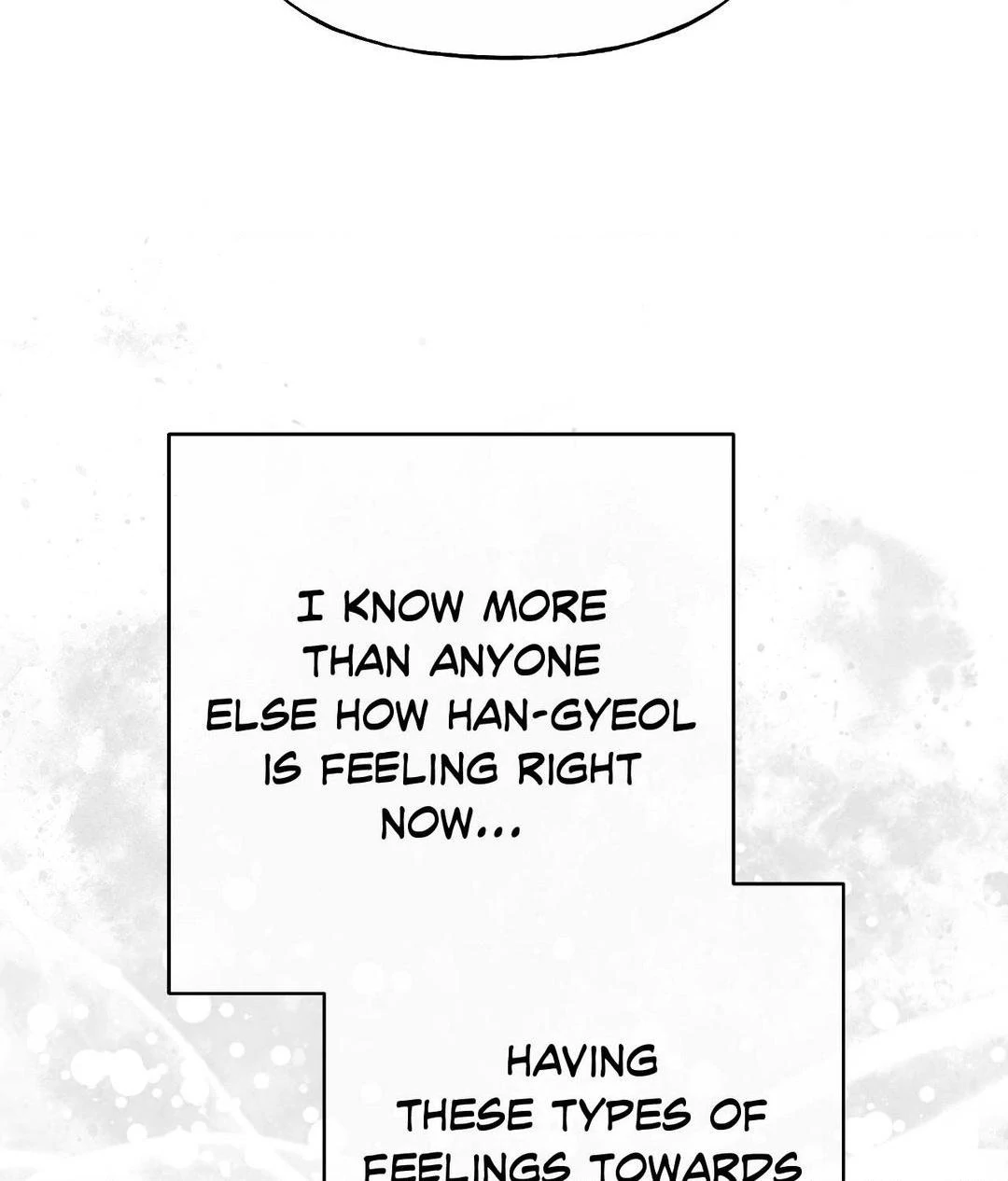 My Presumptuous Sunbae Chapter 25 - Page 93