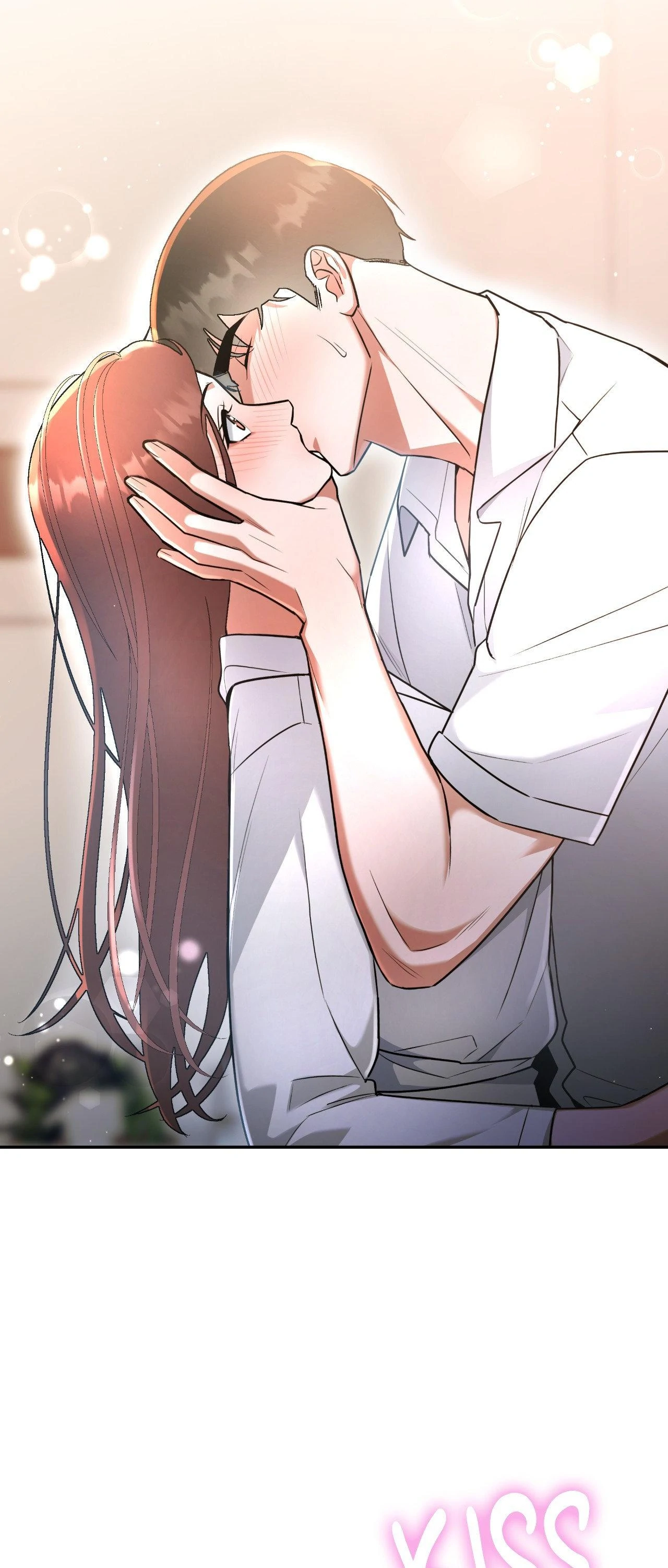 My Presumptuous Sunbae Chapter 27 - Page 2
