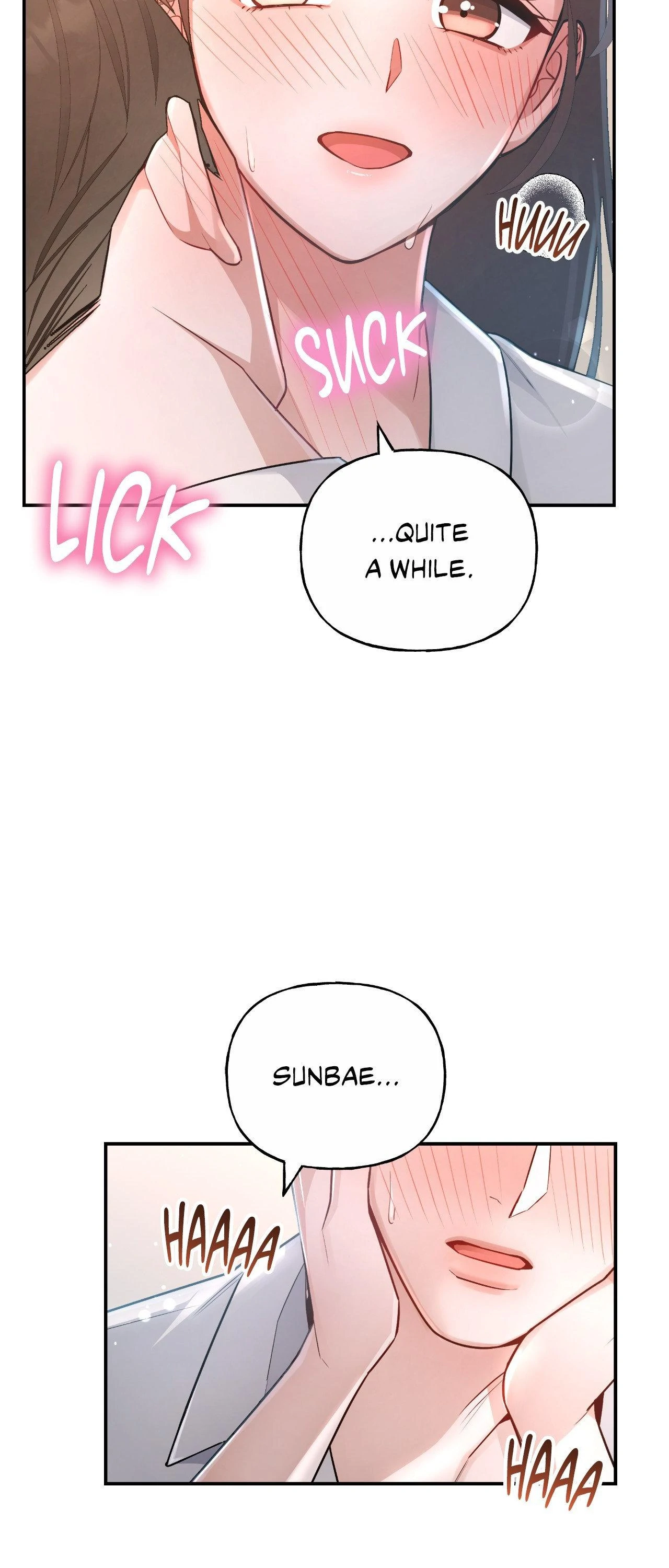 My Presumptuous Sunbae Chapter 27 - Page 12