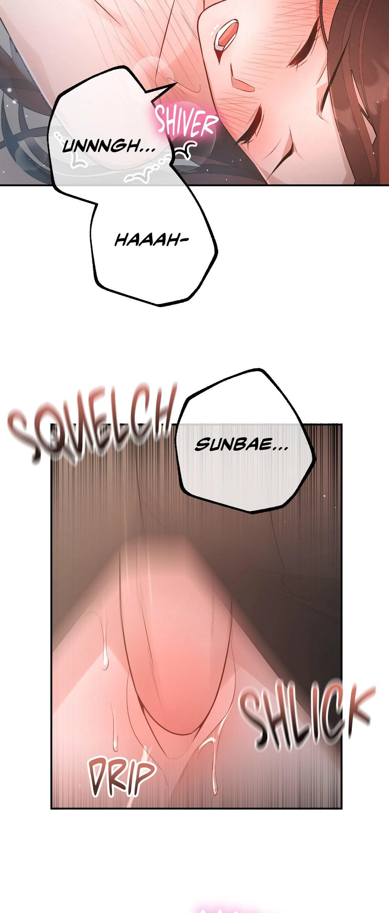 My Presumptuous Sunbae Chapter 27 - Page 24