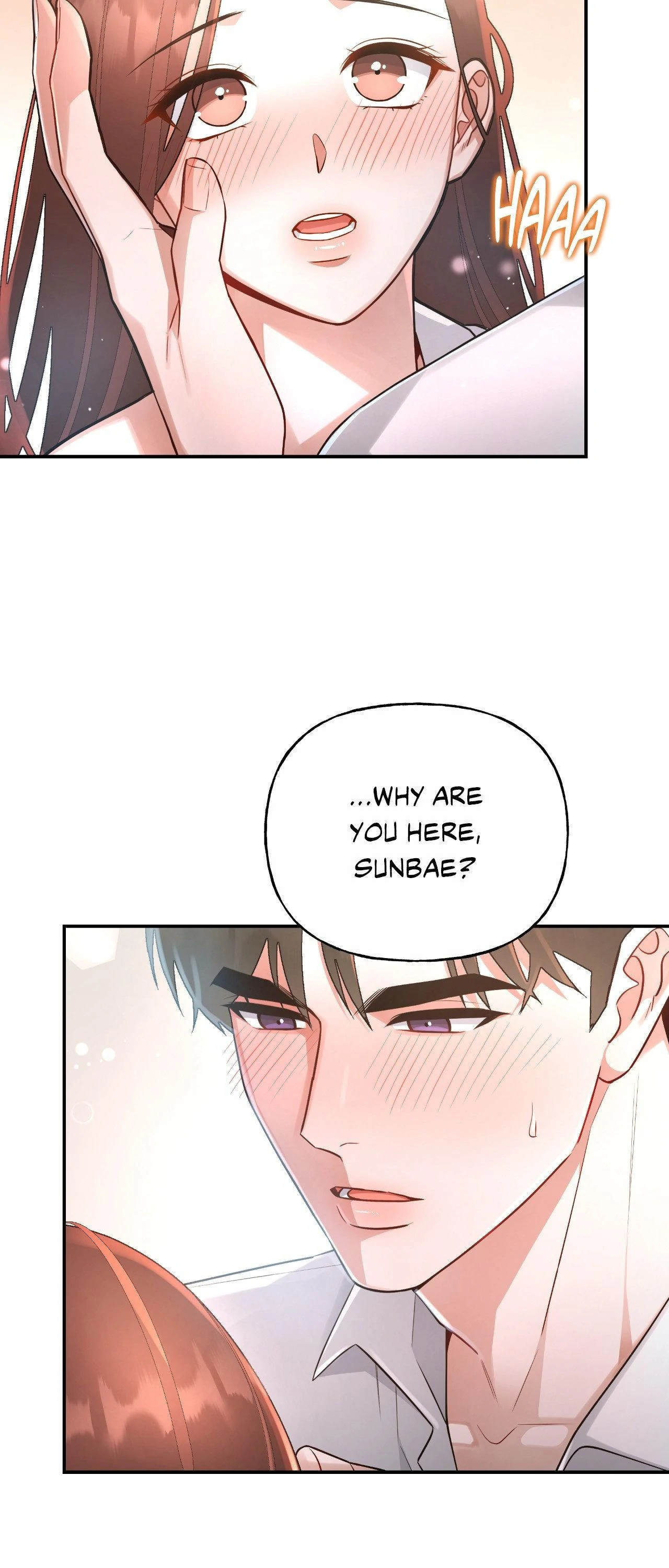 My Presumptuous Sunbae Chapter 27 - Page 5
