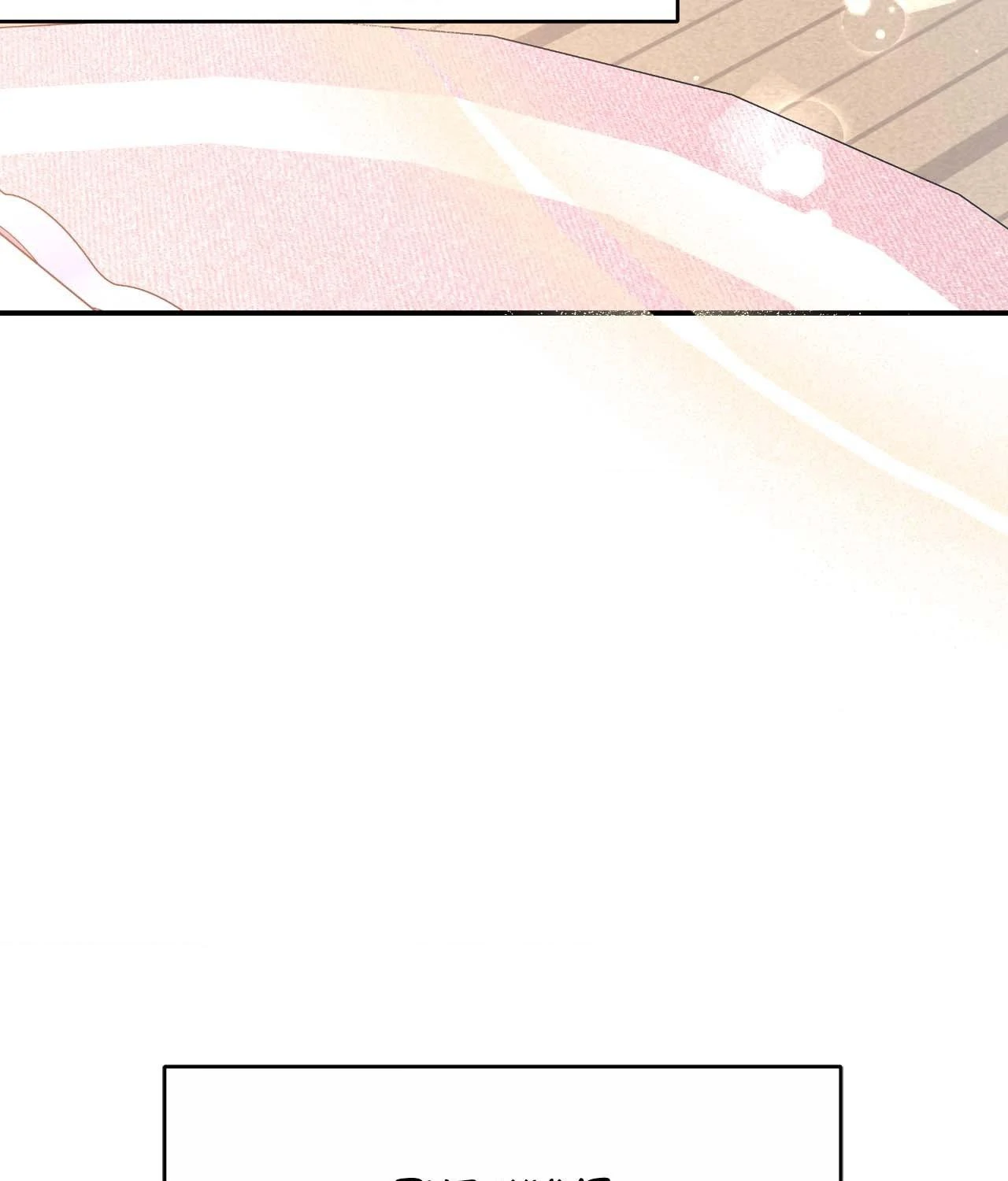 My Presumptuous Sunbae Chapter 29 - Page 53