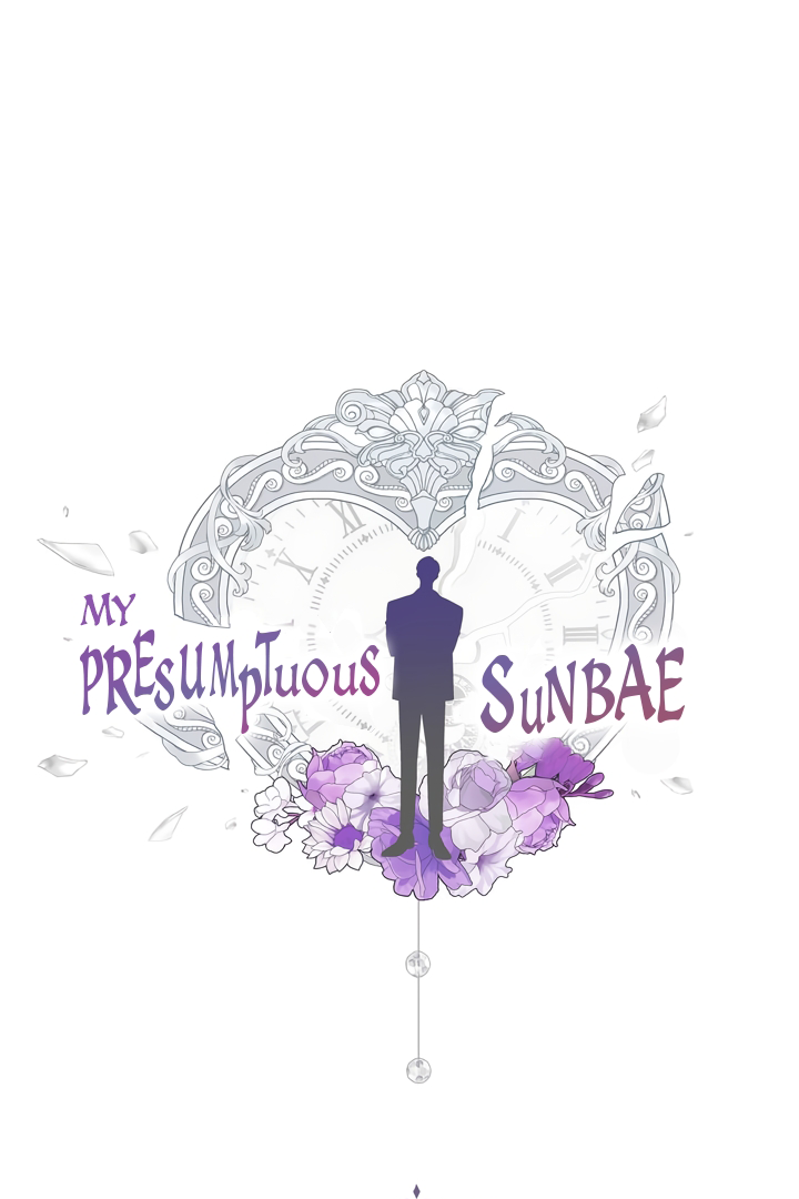 My Presumptuous Sunbae Chapter 3 - Page 1
