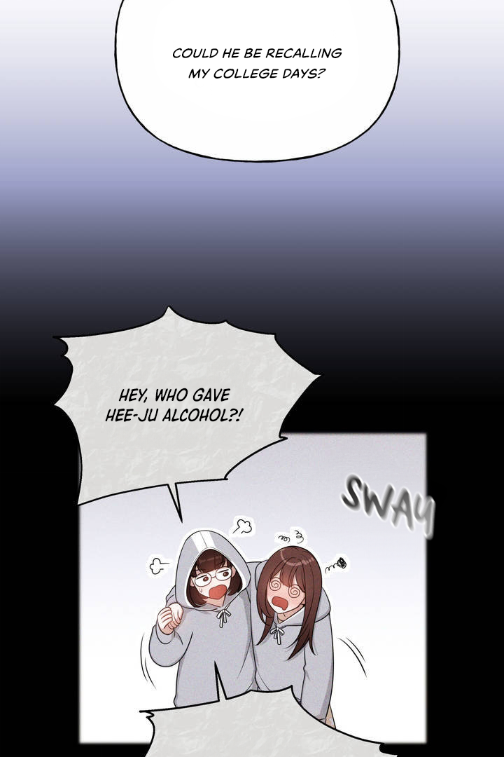 My Presumptuous Sunbae Chapter 3 - Page 20