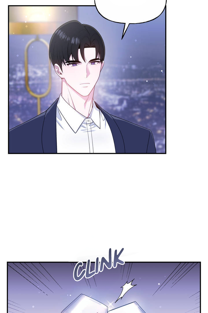 My Presumptuous Sunbae Chapter 3 - Page 25