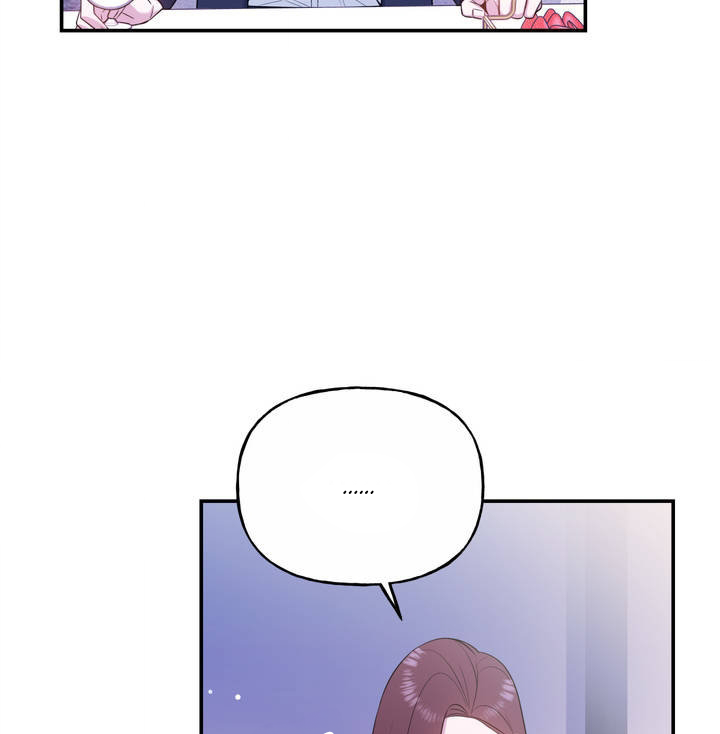 My Presumptuous Sunbae Chapter 3 - Page 29