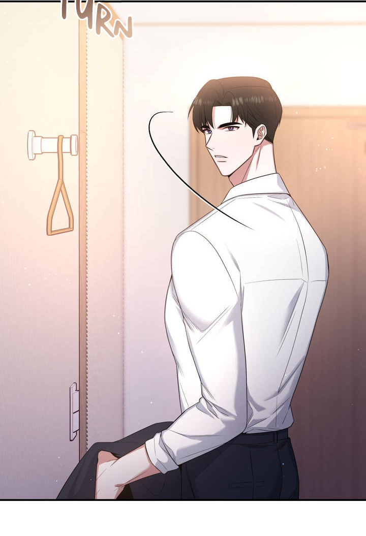 My Presumptuous Sunbae Chapter 3 - Page 57