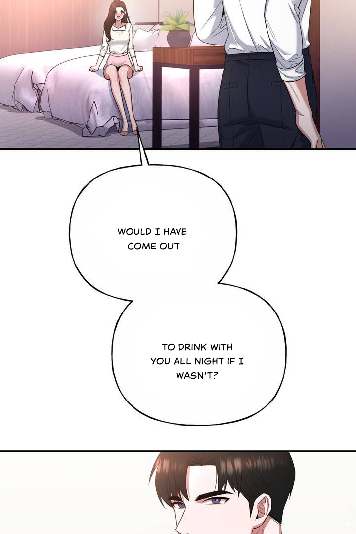 My Presumptuous Sunbae Chapter 3 - Page 60