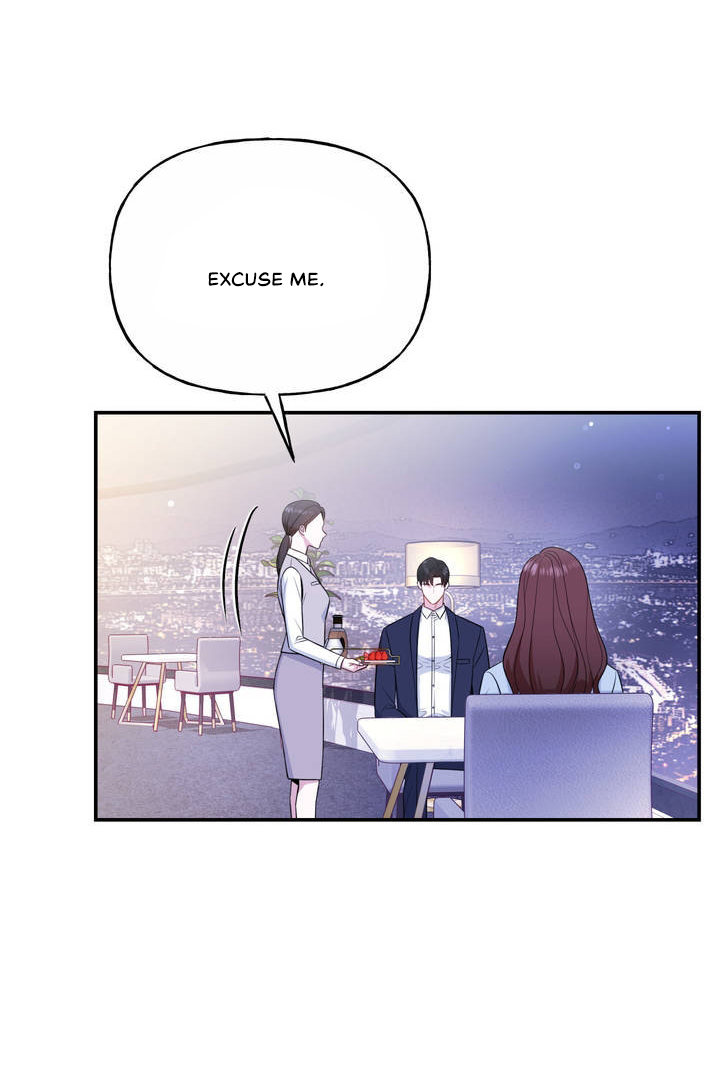 My Presumptuous Sunbae Chapter 3 - Page 7