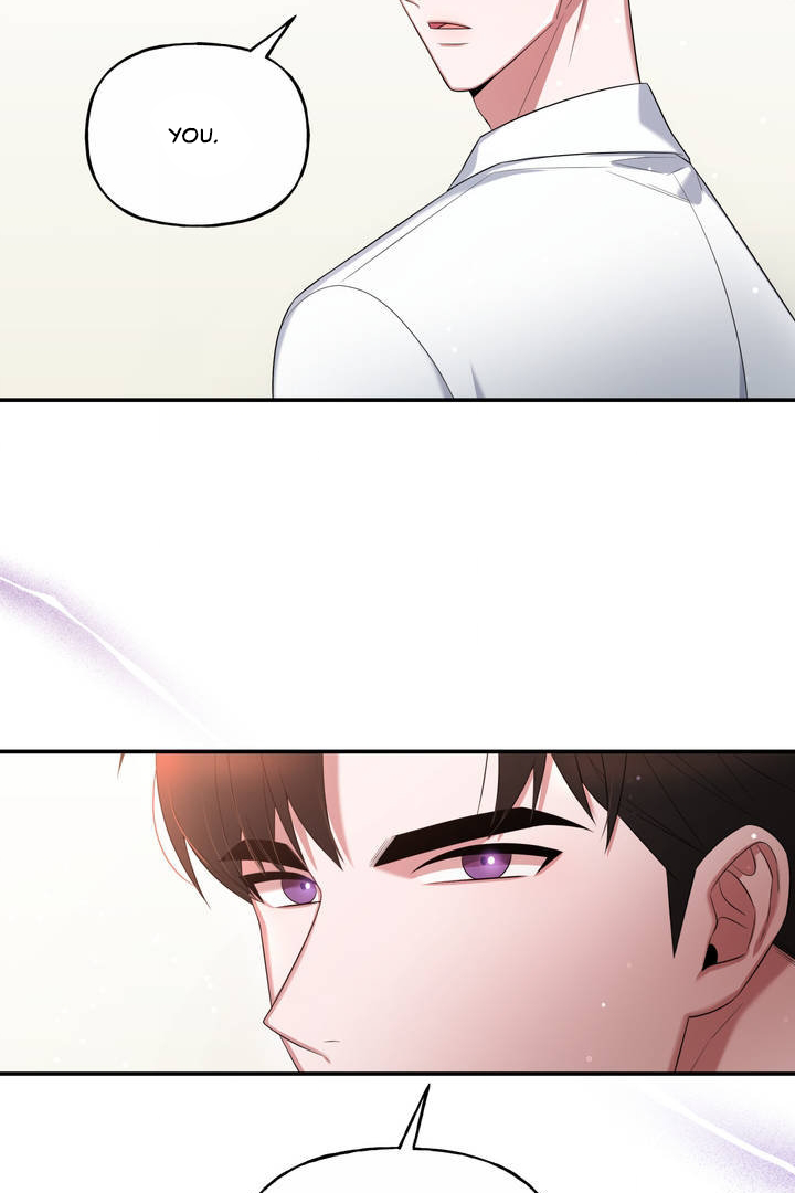 My Presumptuous Sunbae Chapter 3 - Page 61