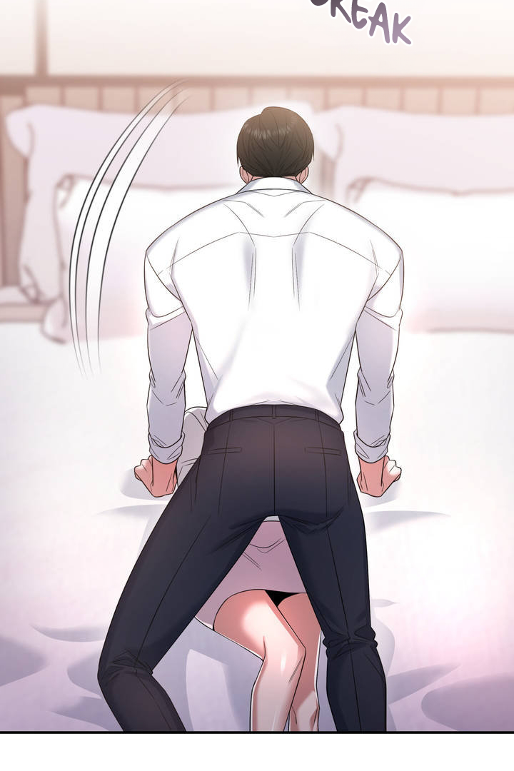 My Presumptuous Sunbae Chapter 3 - Page 69