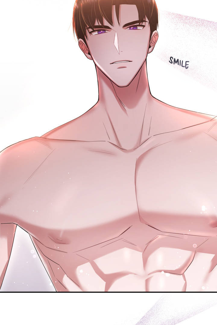 My Presumptuous Sunbae Chapter 3 - Page 76