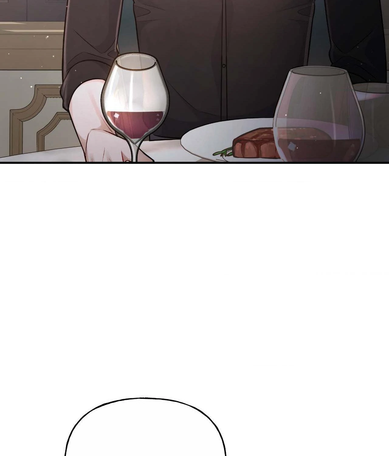 My Presumptuous Sunbae Chapter 30 - Page 100