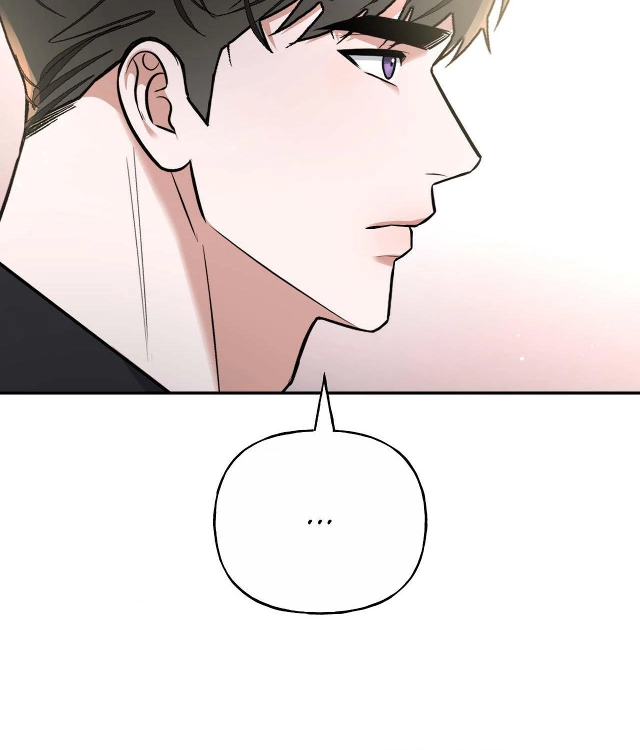 My Presumptuous Sunbae Chapter 31 - Page 106