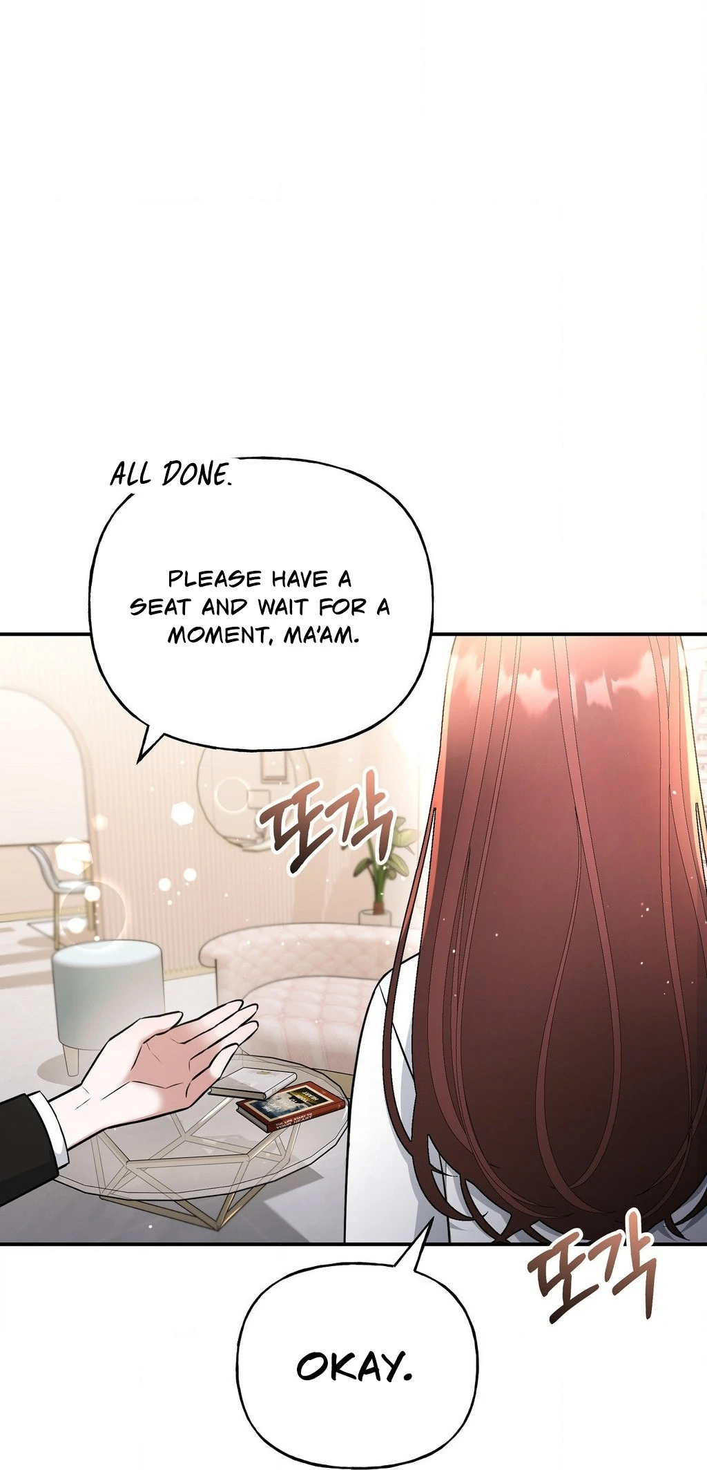 My Presumptuous Sunbae Chapter 32 - Page 40