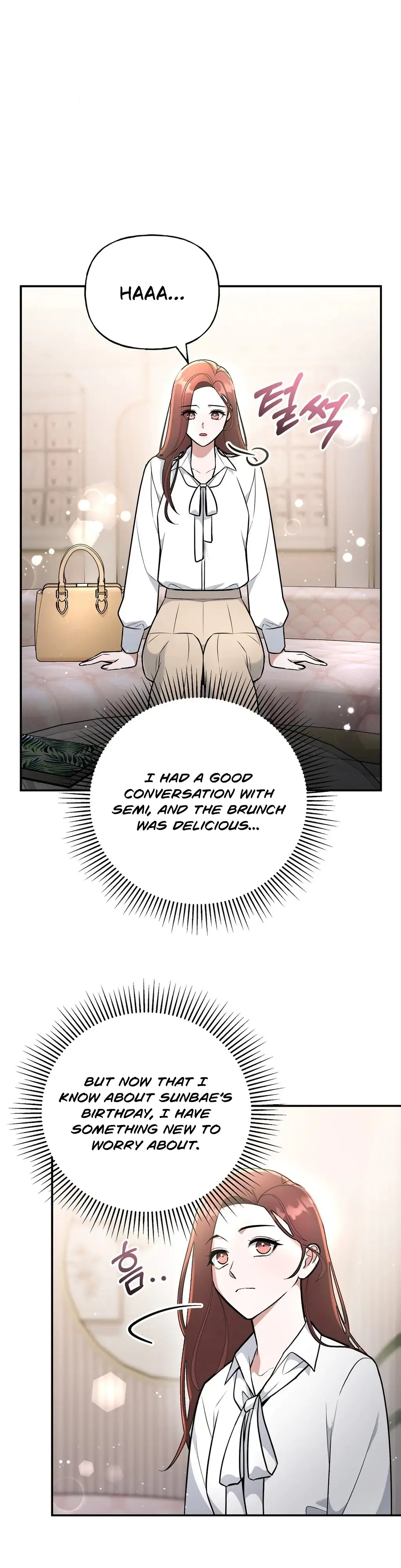 My Presumptuous Sunbae Chapter 32 - Page 41