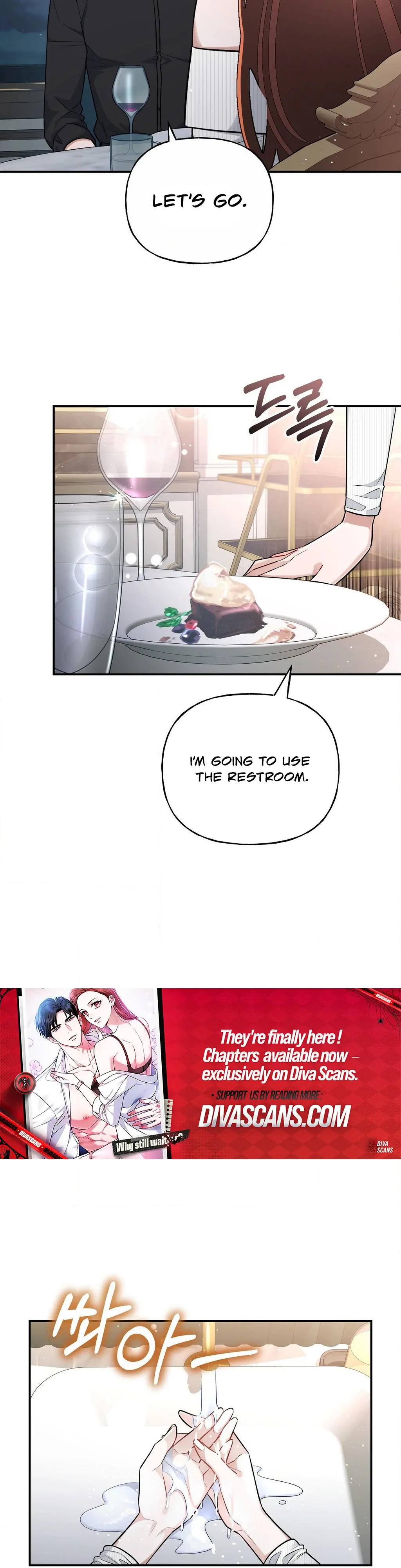 My Presumptuous Sunbae Chapter 32 - Page 7