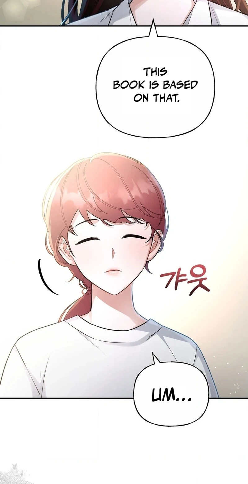 My Presumptuous Sunbae Chapter 33 - Page 13