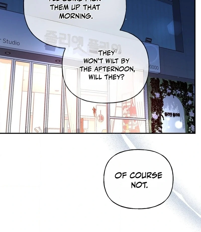 My Presumptuous Sunbae Chapter 35 - Page 108