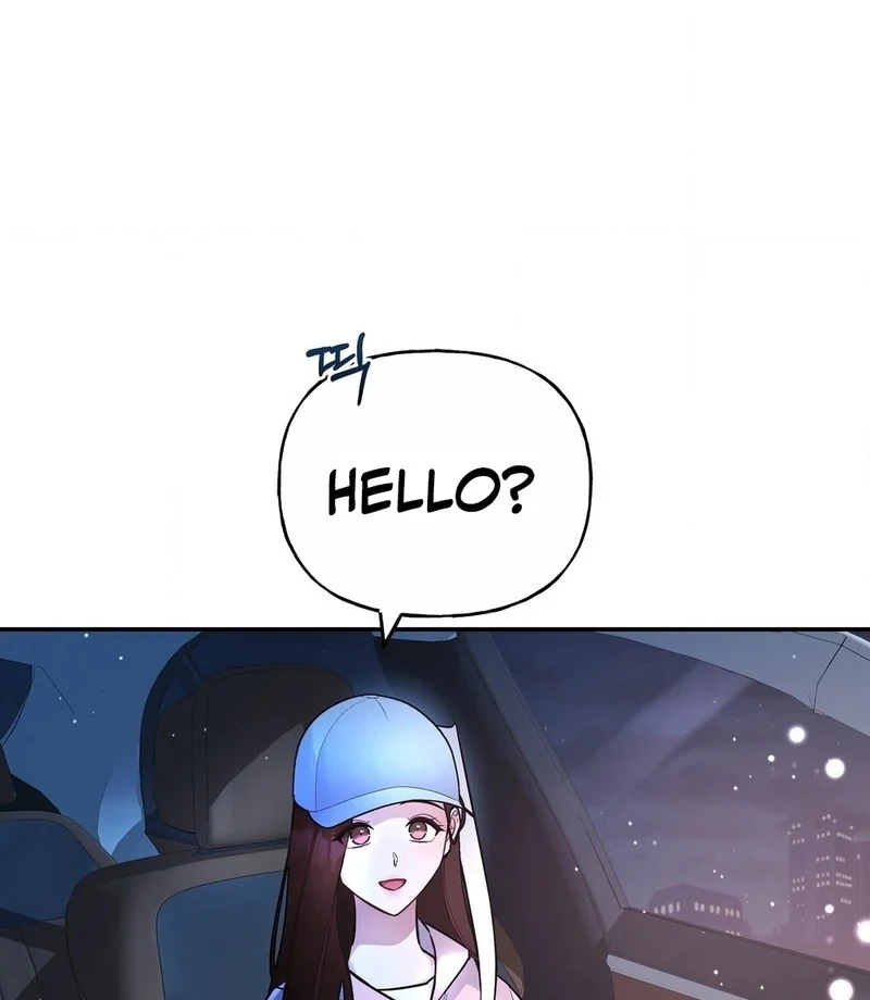 My Presumptuous Sunbae Chapter 35 - Page 111