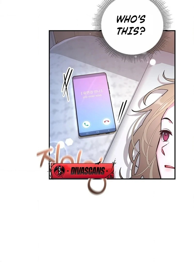 My Presumptuous Sunbae Chapter 35 - Page 5