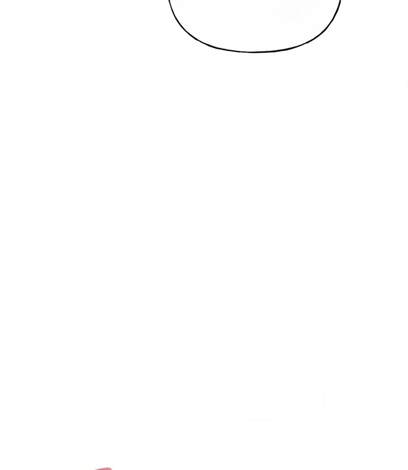 My Presumptuous Sunbae Chapter 35 - Page 42