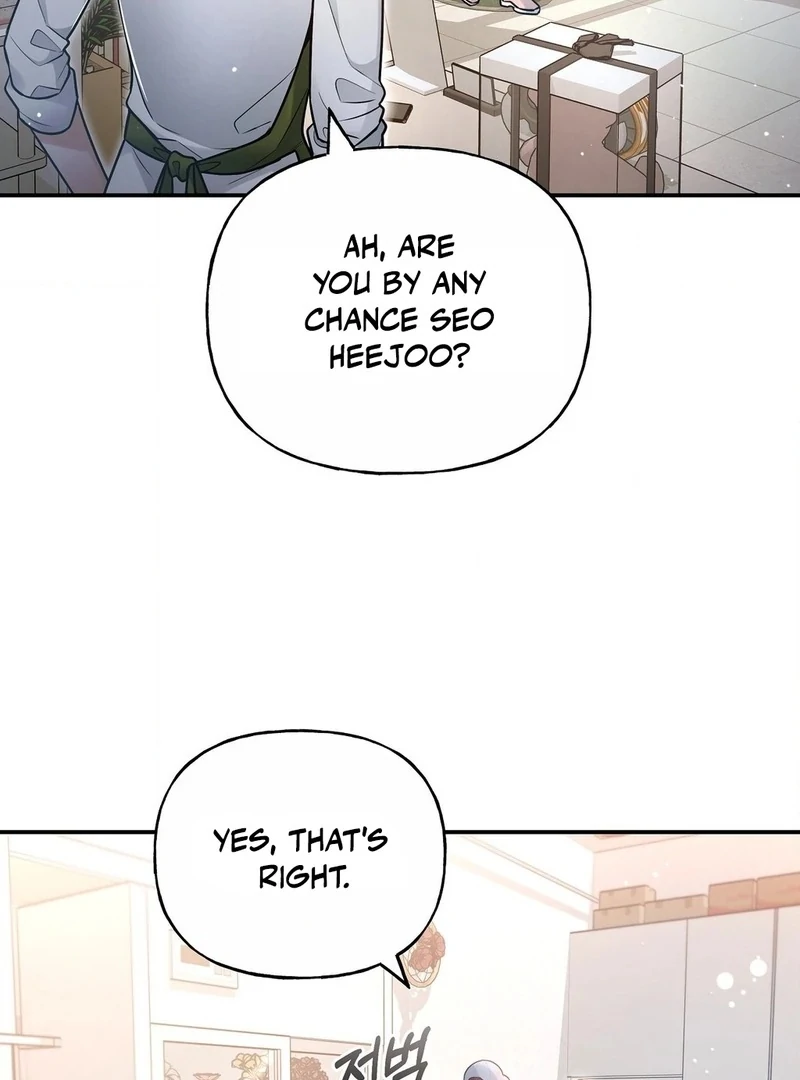 My Presumptuous Sunbae Chapter 35 - Page 54