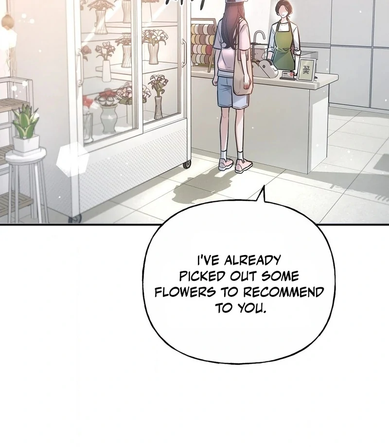 My Presumptuous Sunbae Chapter 35 - Page 55