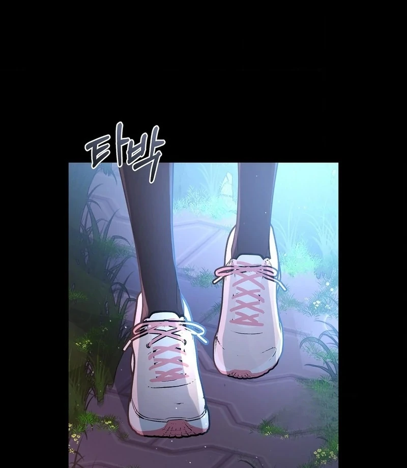 My Presumptuous Sunbae Chapter 35 - Page 72