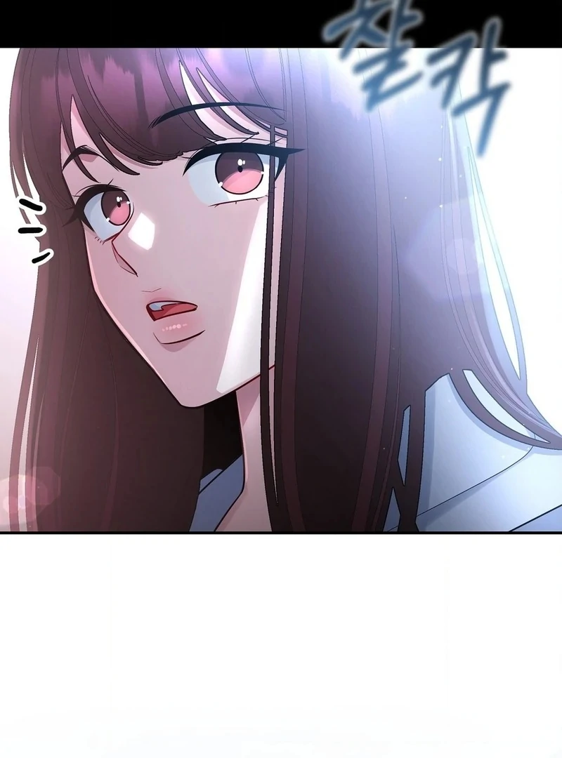 My Presumptuous Sunbae Chapter 35 - Page 75